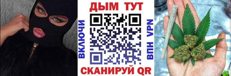 Купить наркотики цена Шахты Амфетамин  СК  Кокаин  Меф  Каннабис  ГАШИШ 