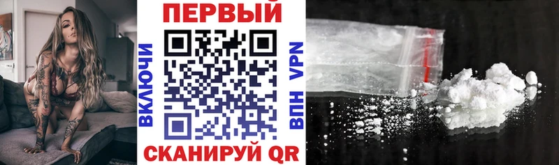 наркотики  Шахты  Amphetamine Розовый 