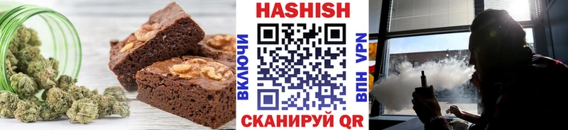 кракен ссылки  Шахты  Печенье с ТГК конопля 