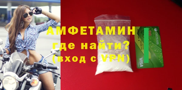 COCAINE Лабытнанги