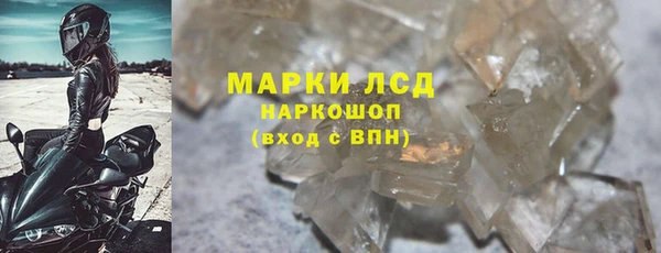 COCAINE Лабытнанги