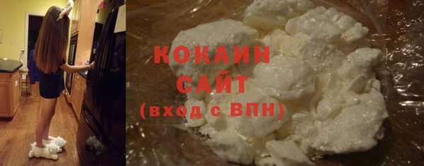 метамфетамин Ладушкин