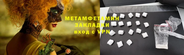крисы Лагань