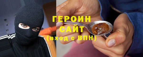 крисы Лагань