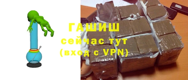 COCAINE Лабытнанги