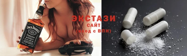 COCAINE Лабытнанги
