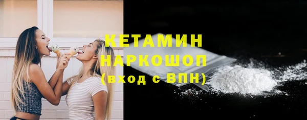 крисы Лагань