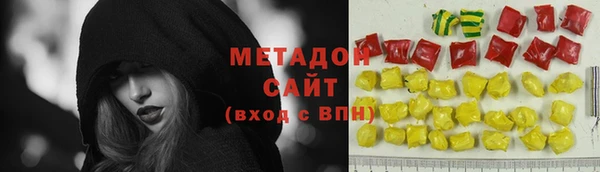 COCAINE Лабытнанги