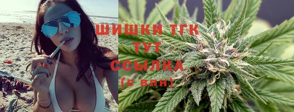 COCAINE Лабытнанги