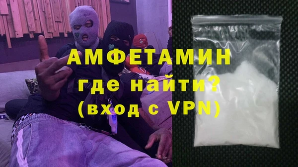крисы Лагань