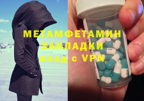 крисы Лагань