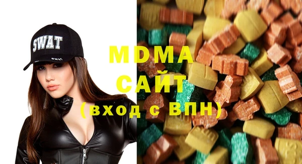 метамфетамин Ладушкин