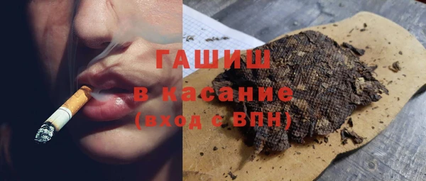 эйфоретик Киров
